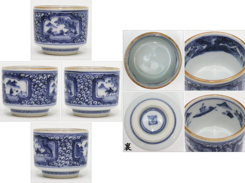 【懐石道具(会席道具) 酒器セット/銚子】 現品限り 祥瑞 徳利 瓢&盃3点セット 五山窯 (徳利 1個・盃 2個)