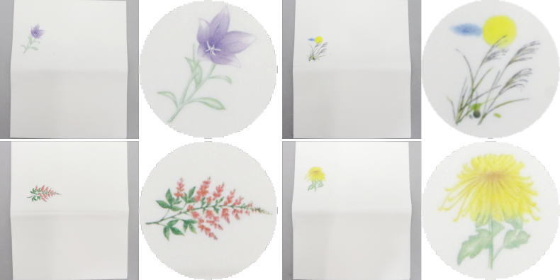 【茶器/茶道具 懐紙】 利休懐紙 花文様 各1帖~ 利休懐紙本舗