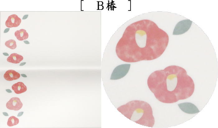 【茶器/茶道具 懐紙/一筆箋】 伊予和紙 紅葉に鹿又は椿 1帖(20枚入り) 2種類より選択 季節の懐紙