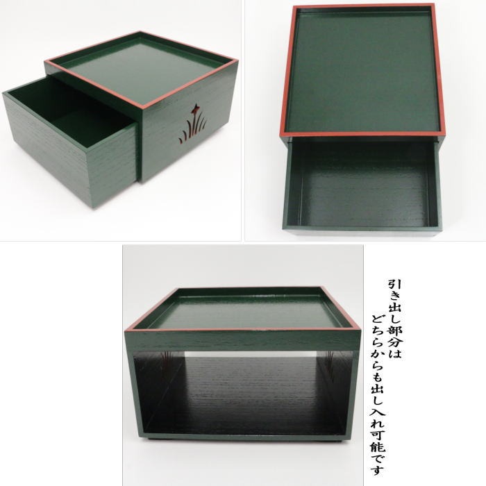 【茶器/茶道具 菓子器 端午の節句】 柏台 淡々斎好写し