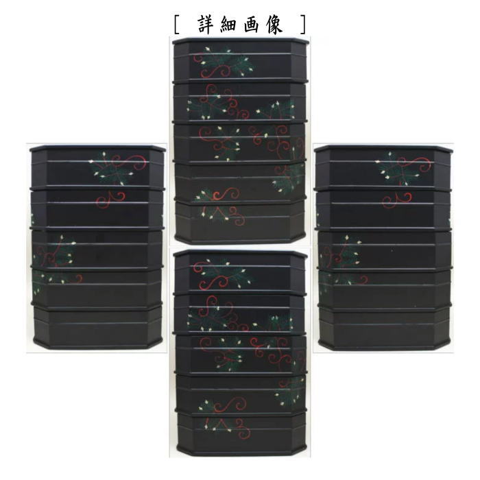 【茶器/茶道具 菓子器】 縁高(縁高重) 一閑塗り 五段 松唐草蒔絵 而妙斎好写し 中村宗悦作