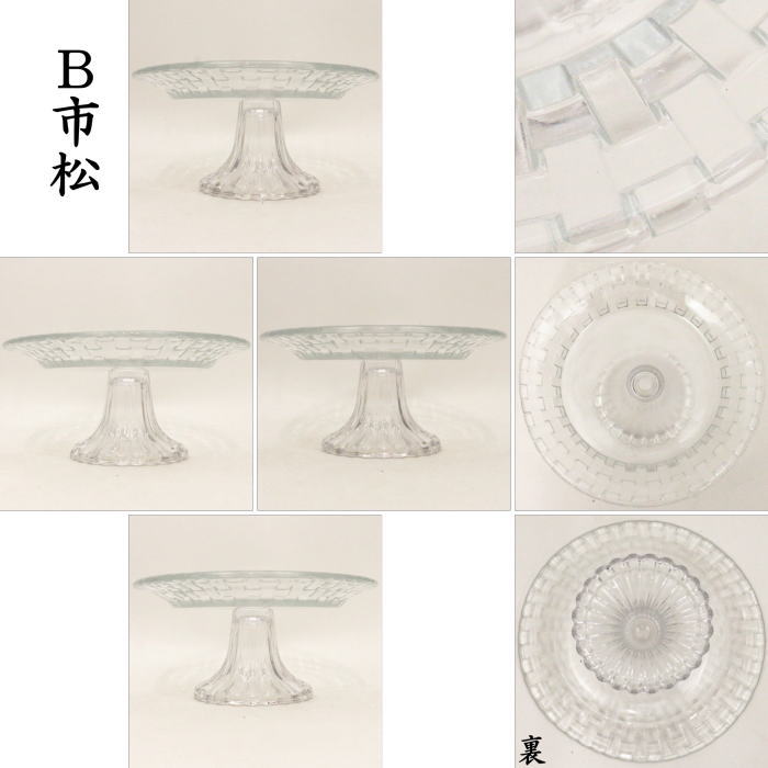【茶器/茶道具 菓子器】 ガラス(硝子) 菓子鉢 脚付 布目又は市松