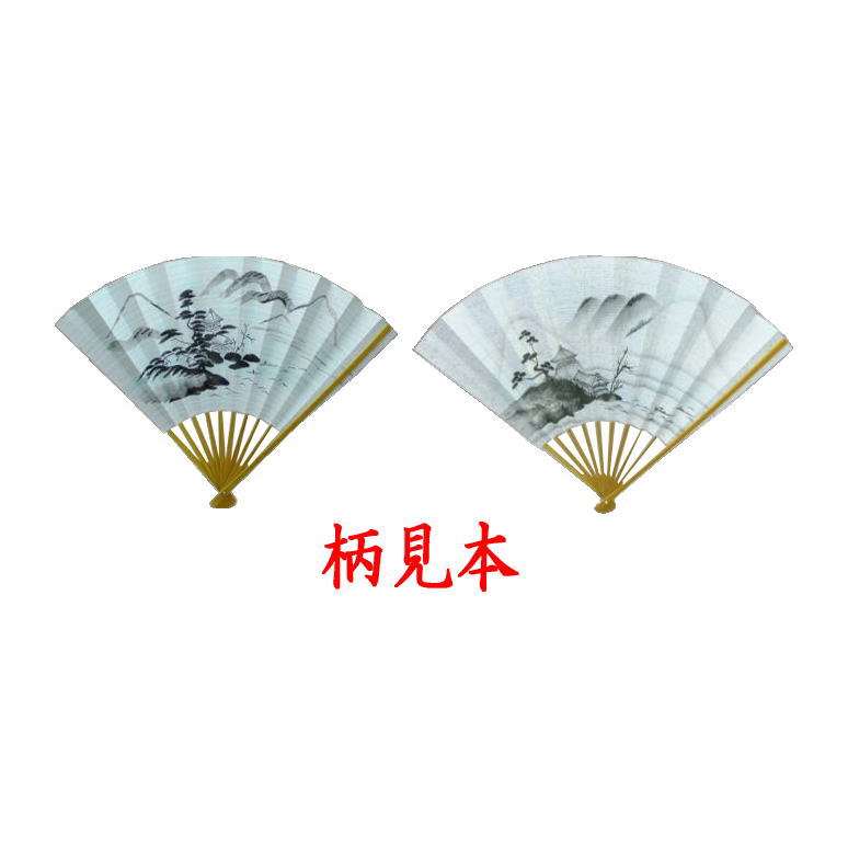 〇【茶器/茶道具 扇子 矢筈掛け】 白菊扇子 京扇子 約30cm