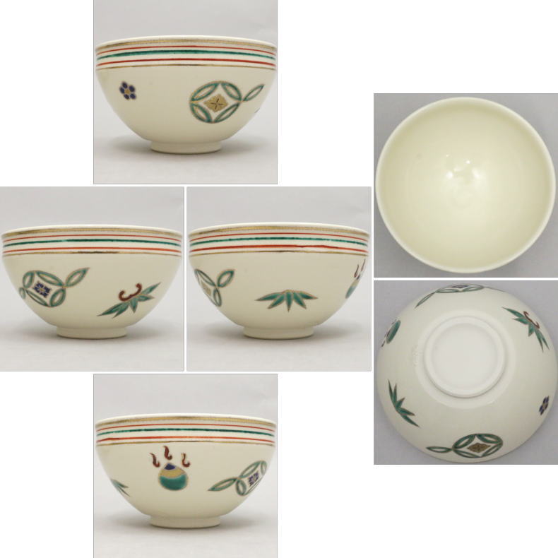 【茶器/茶道 抹茶茶碗】 数茶碗 天目型(天目形) 宝尽し 七宝 田中香泉作 10客セット