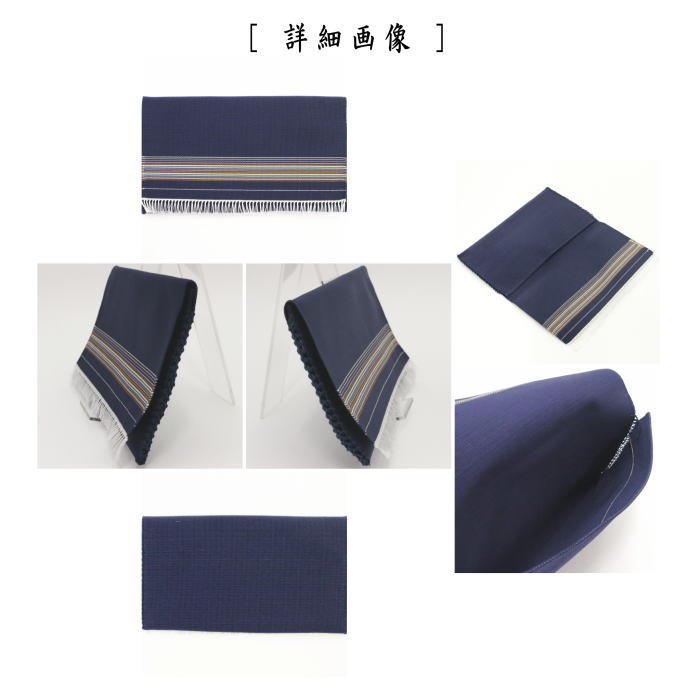 〇【茶器/茶道具 帛紗ばさみ】 綴れ織 つづれ 男子用/男性用 (服紗ばさみ 袱紗ばさみ 帛紗入 服紗入 袱紗いれ 懐紙入れ)