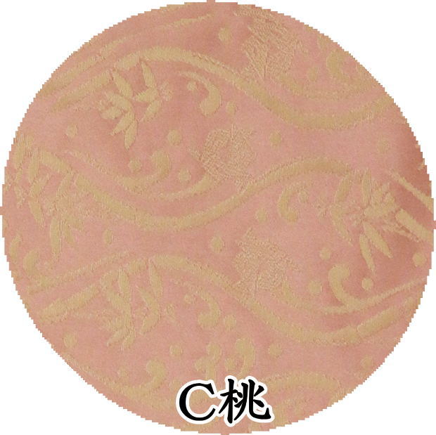 【茶器/茶道具 出帛紗】 正絹 鱗鶴竹立涌緞子 而妙斎好 青又は白又は桃 土田友湖作(千家十職 袋師) (出服紗・出袱紗・出ぶくさ・だしぶくさ)