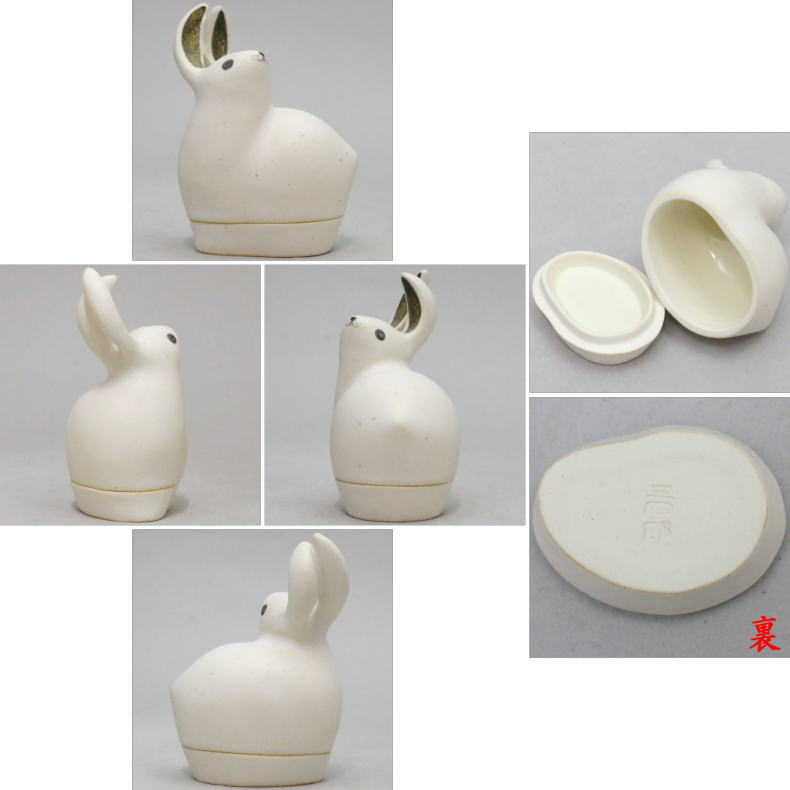 【茶器/茶道具 香合 お月見】 兎 今岡三四郎作