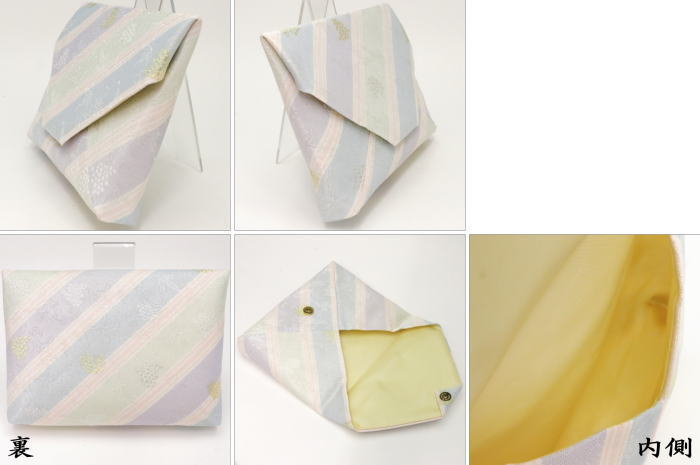 【茶器/茶道具 数寄屋袋(数奇屋袋)】 夏用 紗織り 正絹 葡萄唐草