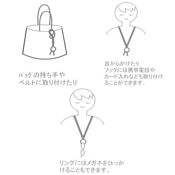 【日用品/雑貨 ロングストラップ】 真田紐 鹿のロングキーホルダー(ストラップ付き) 幡井上企画 5種より選択