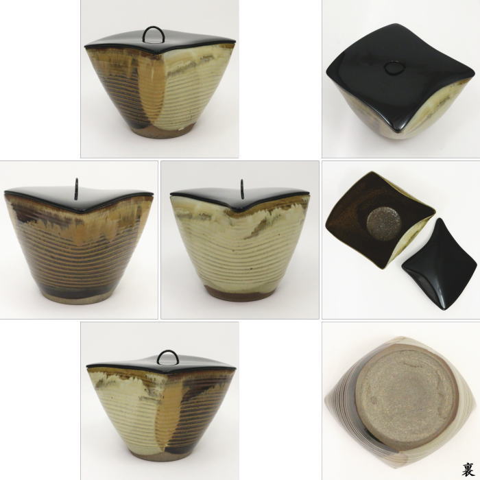 【中古】【茶器/茶道具 水指(水差し)】 高取焼き 菱 一重口 高取八仙作 (元、黄梅院20世:宮西玄性付)