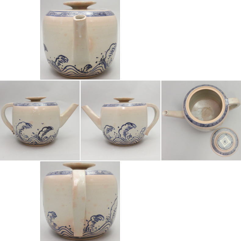 【茶器/茶道具 水次(水注)】 片口水次 御本手 波(立波) 佐久間芳山作 (松古窯)