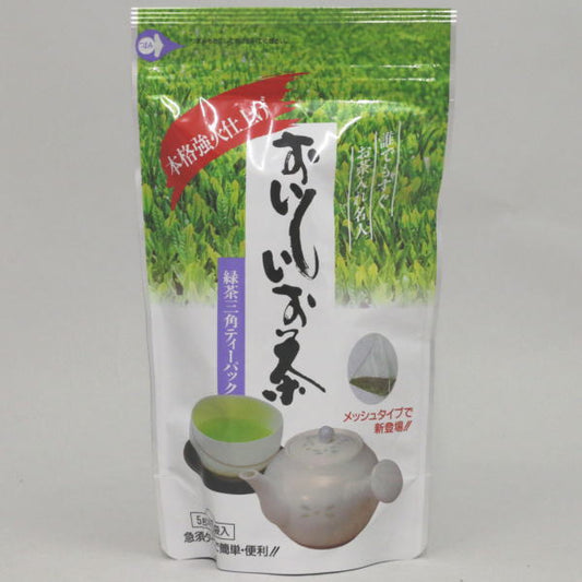 【日本茶/緑茶/TB】　煎茶　ティーバッグ　おいしいお茶　20P入り