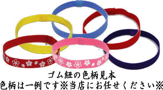 【茶器/茶道具セット 茶道初心者用】 リニューアル 送料無料 6点裏千家入門者上セット (ステンレス楊子) 薄ピンク系又はピンク系又は赤系又はベージュ系又は黄系