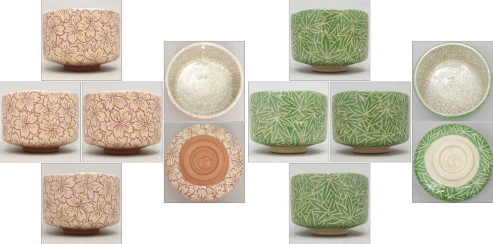 【茶器/茶道具 抹茶茶碗】 白楽茶碗 桜又は紅葉又は楓 川崎和楽作