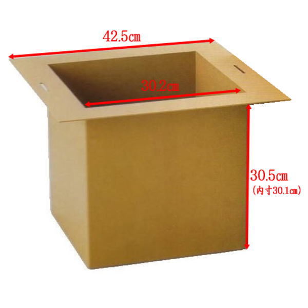 【茶器/茶道具 炉壇】 利休炉壇 聚楽塗り 炉蓋付 工業用鋼板使用