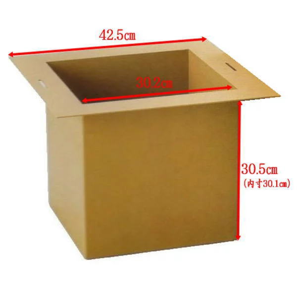 【茶器/茶道具 炉壇&炉縁】 利休炉壇 聚楽塗り 炉蓋付 工業用鋼板使用&炉縁 掻合