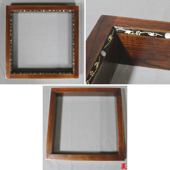 【茶器/茶道具 炉縁】 吹漆塗り 三友蒔絵 裏千家