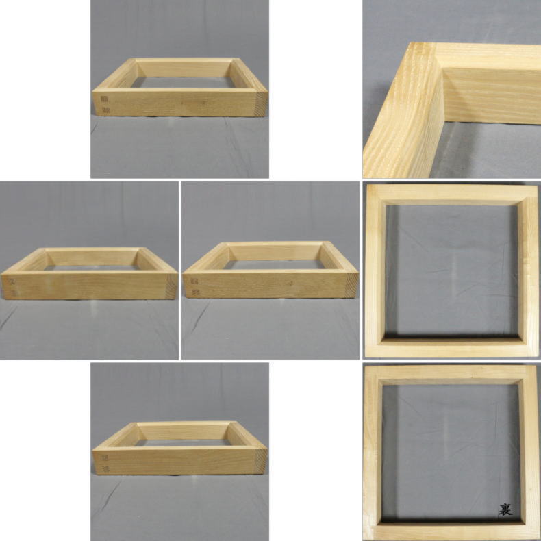 【茶器/茶道具 炉縁】 拭漆塗り(拭き漆塗り) 沢栗 国産栗材