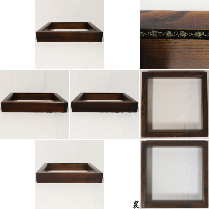 【茶器/茶道具 炉縁】 吹漆塗り 面松唐草蒔絵 (拭き漆・吹漆り・吹き漆)