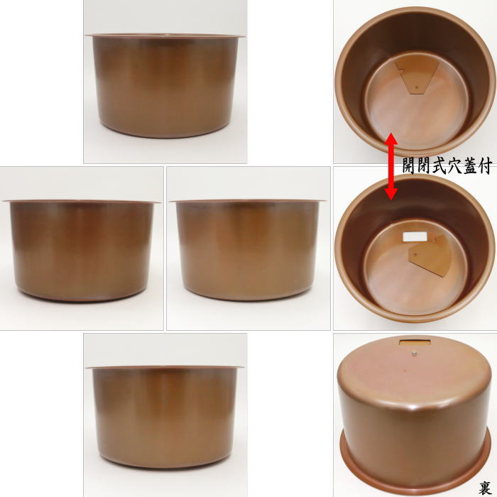 【茶器/茶道具 立礼棚用品】 銅丸炉 炭&電熱器使用可 電熱器のコードを通す穴あり スラド式蓋付 (ヤマキ電器・サンアイの電熱器使用可)