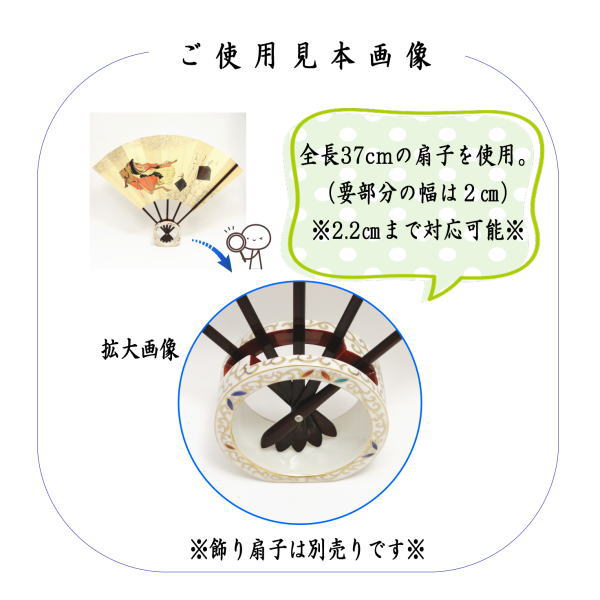 〇【茶器/茶道具 扇子立て】 仁清写し 高台寺 菊桐唐草 柴山弘二作 (焼き物陶器製)