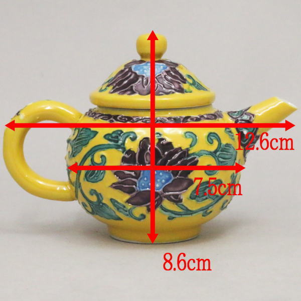 【煎茶道具 急須】 後手急須 グリン玉 黄交趾 唐草 高野昭阿弥作