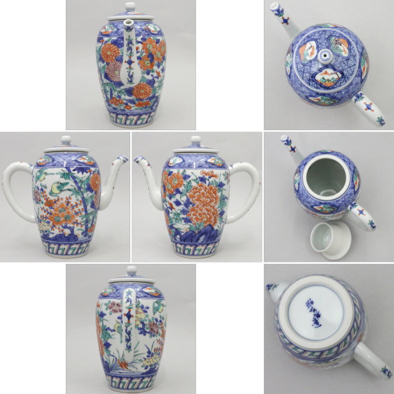 【煎茶道具 水注(水次)】 京焼き 色絵 花鳥 高野昭阿弥作