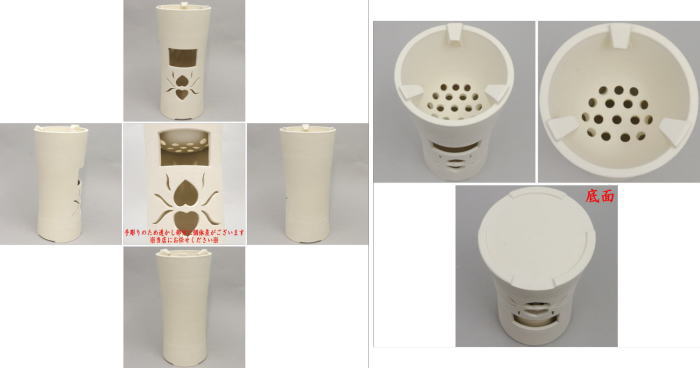 【煎茶道具】 涼炉 大 炭用 台付 太仙窯