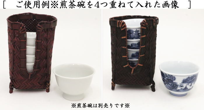 【煎茶道具 碗筒/椀筒】 碗筒 染付の色はお任せ下さい。