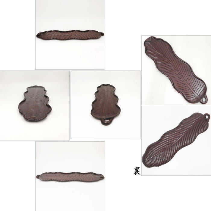 【煎茶道具 煎茶盆(煎盆)】 葉盆一文字 花梨(かりん) 木製