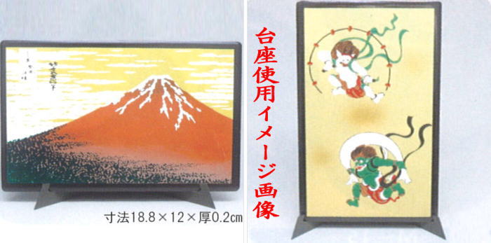 【日用品/雑貨 置物】 和柄置物 台座付き (マウスパッドとしても使えます)