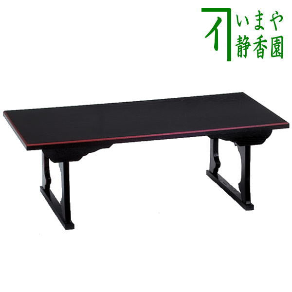 【茶器/茶道具 茶席用机】 茶歌舞伎用品 二月堂机 本漆掻合 (柿合わせ・柿合せ・柿合・掻き合せ・掻き合わせ・掻合わせ・掻合せ)