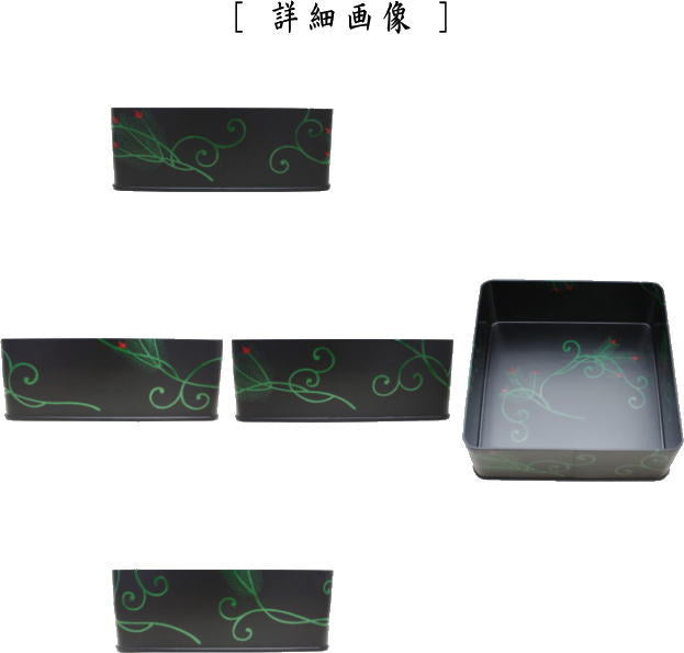 【茶器/茶道具 炭道具】 炭斗(炭取り) 一閑 神折敷 松唐草 淡々斎好写し 中村湖彩作 炉用