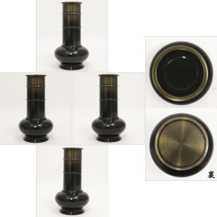 【茶器/茶道具 皆具】 杓立て 唐銅(唐金) 下蕪