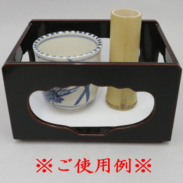 【茶器/茶道具 煙草盆セット/莨盆セット】 香狭間透煙草盆3点セット 火入れ選択 安南 蜻蛉(とんぼ・トンボ)又は菊唐草 黒石窯