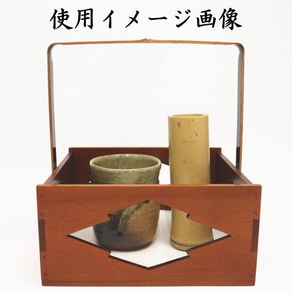 【茶器/茶道具 煙草盆セット(莨盆セット)】 手付松皮菱煙草盆3点セット (煙草盆 手付松皮菱 清水晃樹作・火入 伊賀焼 松本央作・灰吹)