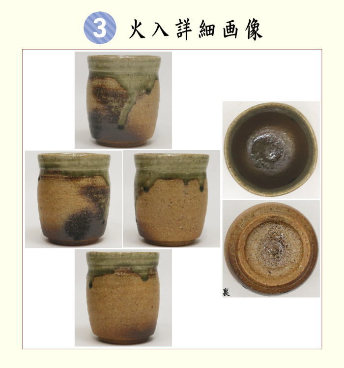 【茶器/茶道具 煙草盆セット(莨盆セット)】 桑手付煙草盆3点セット(煙草盆 つぼつぼ透かし・火入・灰吹) (壺々・壷々・壺壺・壷壷)