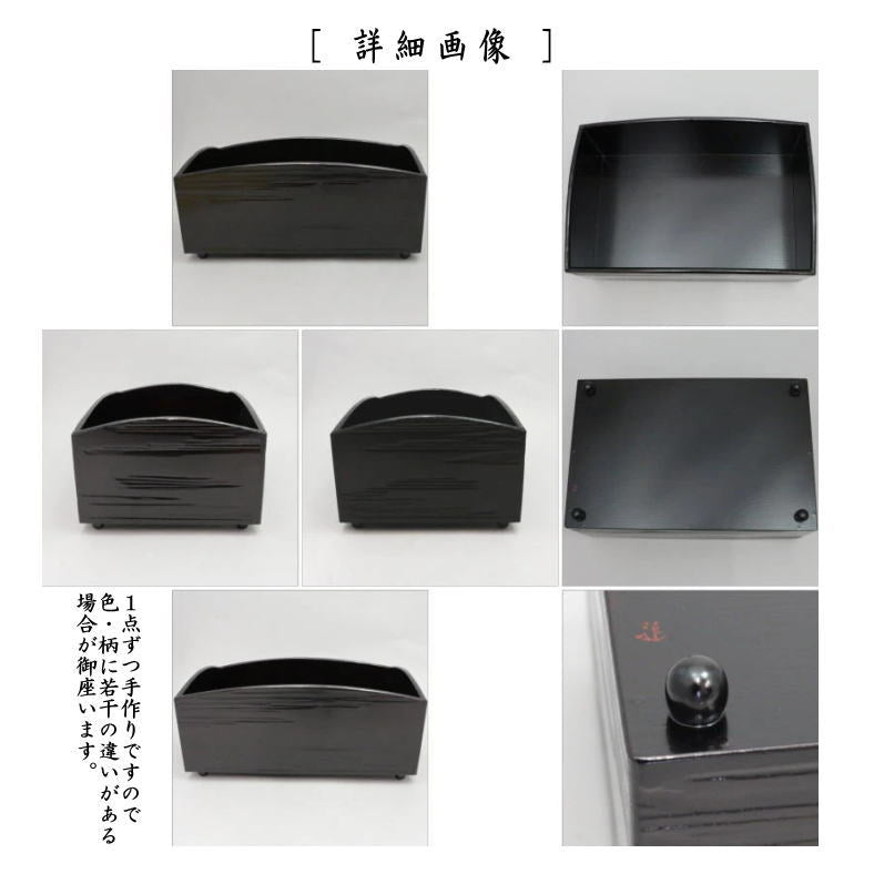 【茶器/茶道具 煙草盆(莨盆)】 櫛型煙草盆 粒足 如心斎好写し 川端近左作