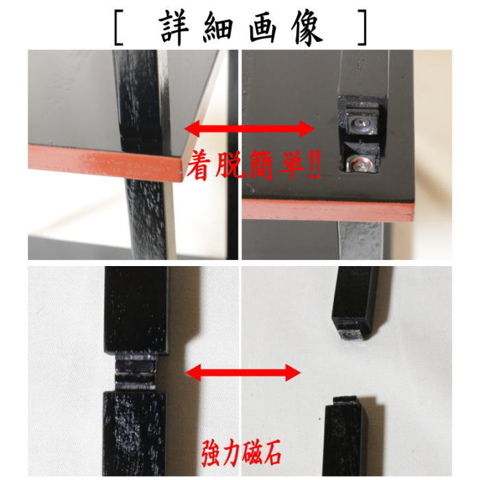 【茶器/茶道具 お棚/マグネット式棚&水指&建水】 桑小卓 仙叟好写し マグネット式組立&水指 色絵 岩竹 一重口 御室窯&卓下建水3点セット