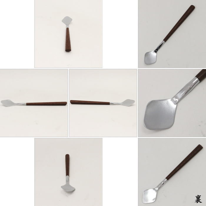 【茶器/茶道具 水屋道具 茶杓】 水屋茶杓 金属頭 桑柄