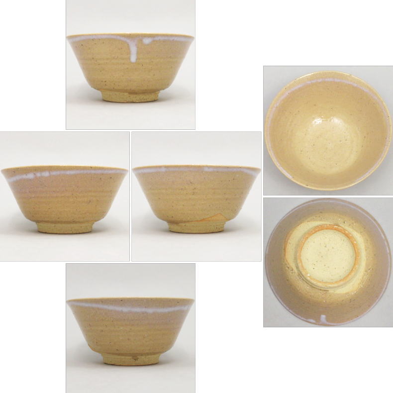 【茶器/茶道具 抹茶茶碗】 萩焼き 井戸型 枇杷色 吉野桃李作(桃李窯)