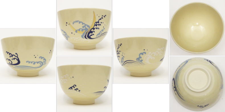 〇【茶器/茶道具 抹茶茶碗】 月に波 加藤郷山作