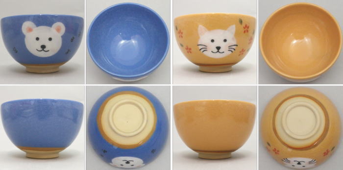 【茶器/茶道具 抹茶茶碗】 小茶碗 兎又はライオン又は白クマ又は猫 紅山窯