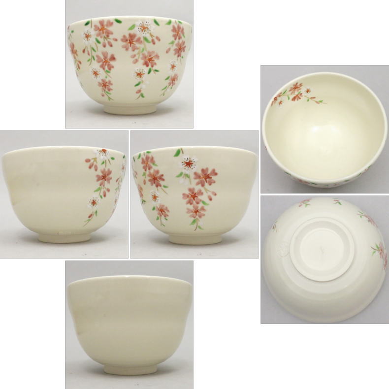 【茶器/茶道具 抹茶茶碗】 枝垂桜(枝垂れ桜) 今岡都作