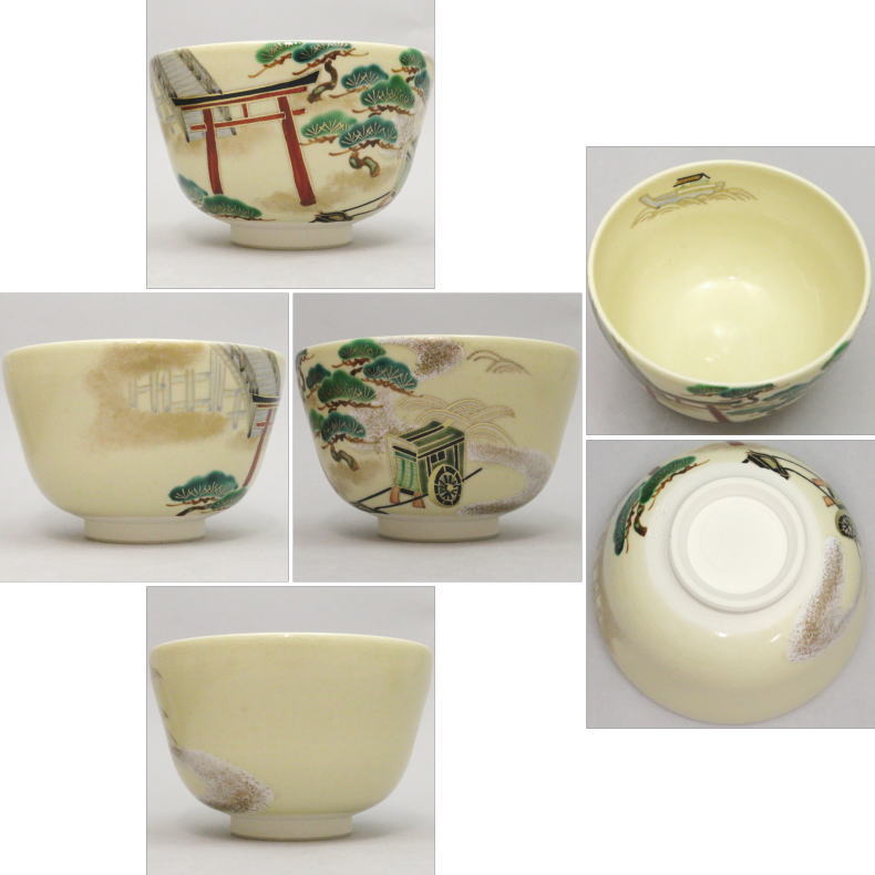 【茶器/茶道具 抹茶茶碗】 色絵茶碗 源氏物語 澪標 住吉詣 小手鞠窯