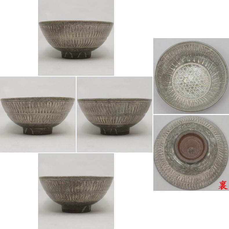 【茶器/茶道具 抹茶茶碗】 飛鉋 三島 吉向翔平作