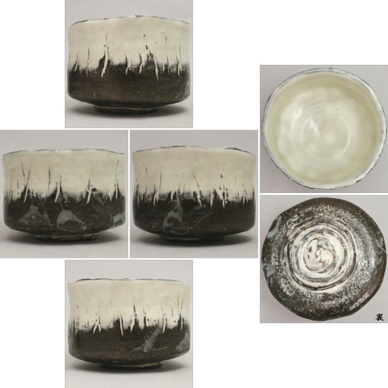 【茶器/茶道具 抹茶茶碗】 萩焼き 炭化古萩 粉引 Mt.Fuji 不二山(富士山) 片身替 清水啓功作(煌雪窯) 古萩復活