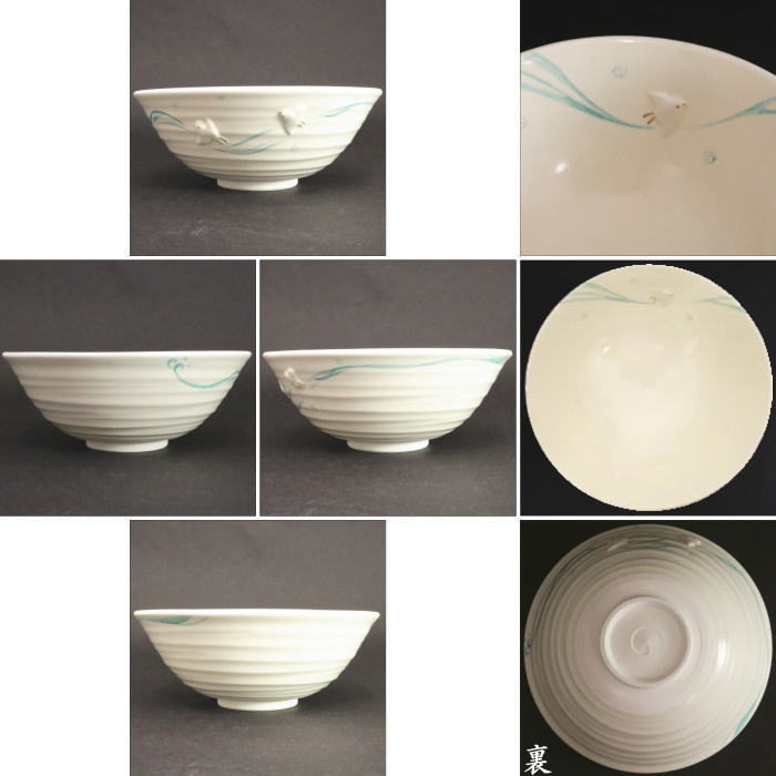 【茶器/茶道具 抹茶茶碗】 平茶碗 浮彫 波に千鳥 今岡三四郎作