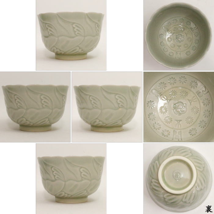 【茶器/茶道具 抹茶茶碗 申】 彫三島 高取釉 三猿 輪花口 原史郎作