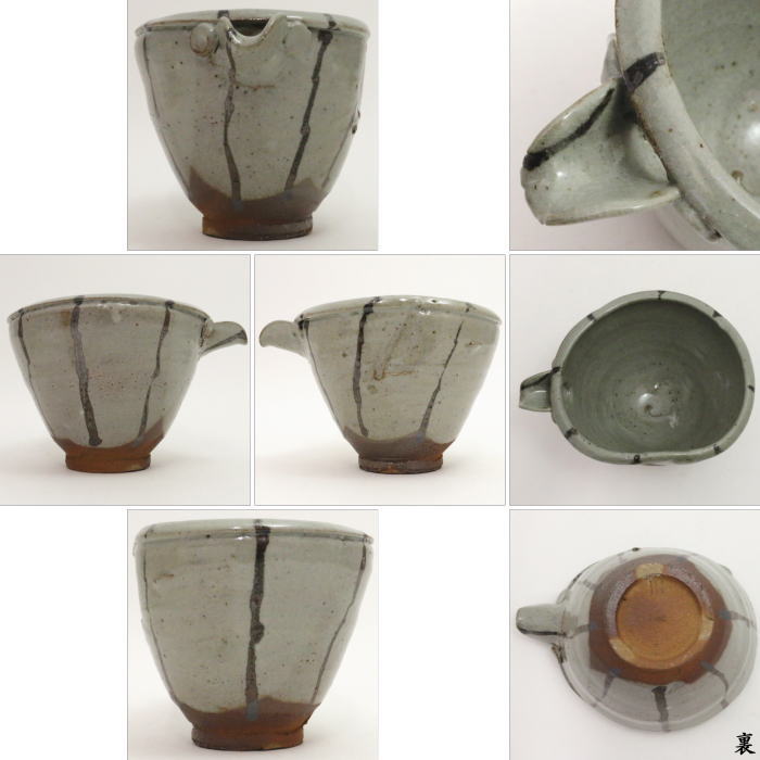 【茶器/茶道具 抹茶茶碗】 高取焼き 片口 友枝観水作(内ケ磯窯)